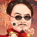 爆爆小土豆
