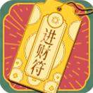 兽兽别嚣张