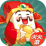 财神发发发