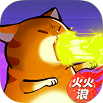 决战喵斯拉