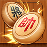 一起下象棋
