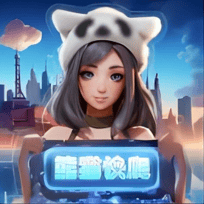 熊猫快爬