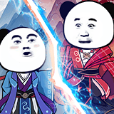 沙雕修仙对抗