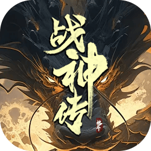 江湖诀