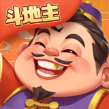 大神斗地主