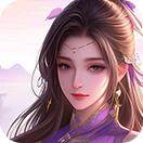 三国大陆·江山美人
