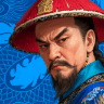 乱臣贼子